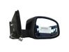 Manual wing mirror 1581946