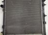 Coolant radiator 00001330Q5