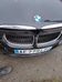 Grille de calandre avant 51137120008