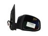 Manual wing mirror 1728322