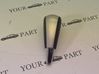 Gear shifter/selector 