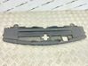 Moldura embellecedora del gancho del capó/tapa del motor 5329550030