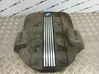 Engine cover (trim) 7547379