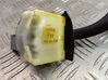 Wiper control stalk 