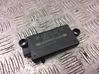 Alarm control unit/module 6989713