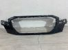 Pare-choc avant 89A807725A