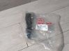 Front bumper mounting bracket 86514A2000