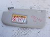 Sun visor 