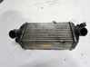 Intercooler radiator 