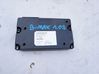 Bluetooth control unit module MODUSTEROWNIK
