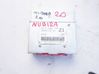 Engine control unit/module ECU 