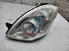 Headlight/headlamp 