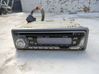 Radio/GPS head unit trim 
