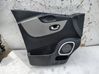 Front door card panel trim 809010596R