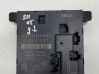 Door control unit/module 2118201526