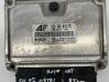 Engine control unit/module 038906019FC