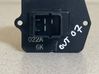 Heater blower motor/fan resistor 022A6K