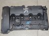 Rocker cam cover 55470LSQ