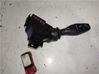 Wiper switch HHJC