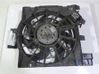 Wentylator chłodnicy klimatyzacji A/C GM13158655