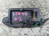Manecilla interna puerta delantera K2A