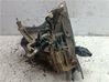 Manual 5 speed gearbox H5FC4