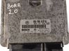 Engine control unit/module 06A906018BJ