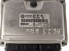 Engine control unit/module 8E0907401J