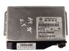 Gearbox control unit/module 8D0927156AG
