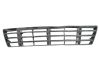 Front bumper lower grill 4B0807683F