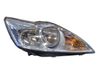Headlight/headlamp 20B483
