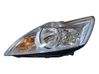 Headlight/headlamp 20B484