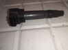 High voltage ignition coil 