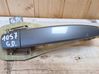 Rear door exterior handle 