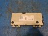 Aerial antenna amplifier 21367510