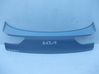 Tailgate trim 87311J7GA0