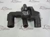 Thermostat/thermostat housing 8A586