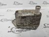 Variklio tepalo radiatorius 264102A010