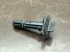 Radiator mount bracket 
