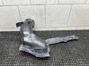 Air intake duct part 7521011