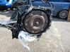 Automatic gearbox 8251718