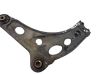 Front control arm 