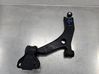 Front control arm 