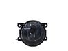 Front fog light 261508992C