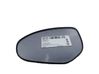 Wing mirror glass G33C691G7A