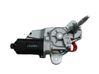 Rear window wiper motor 76710SAAG02