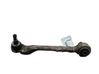 Front control arm 