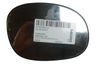 Wing mirror glass 8151GF