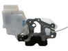 Serrure de porte avant 813201D020
