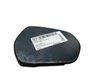 Wing mirror glass 2087317